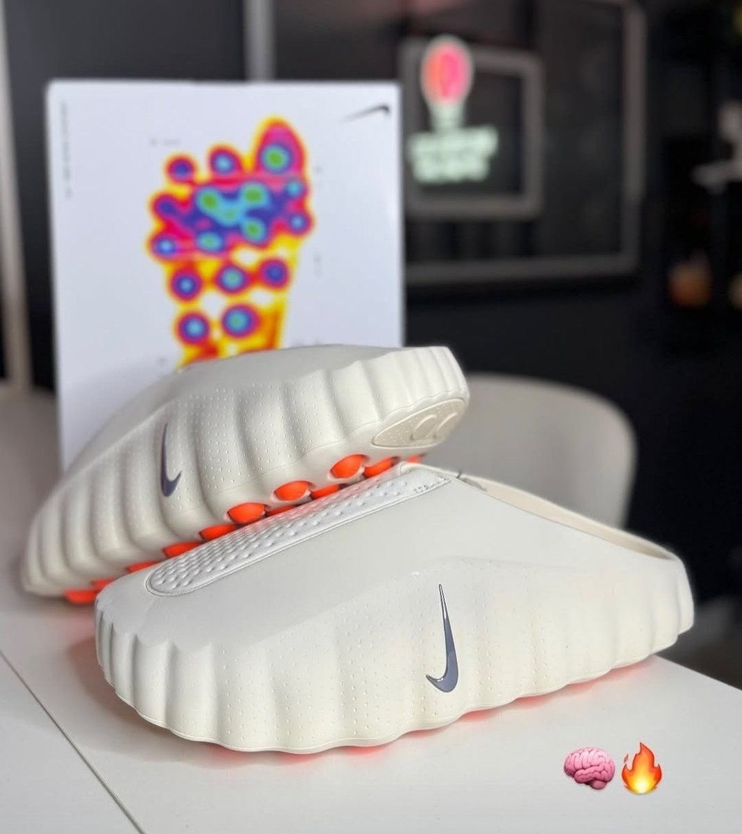 Yeezee Nike